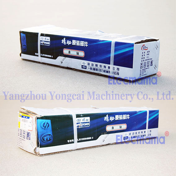 Yangdong YD480D crankshaft -4