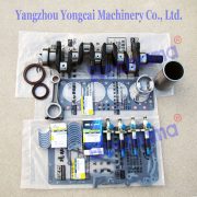 Yangdong YD480D crankshaft -6