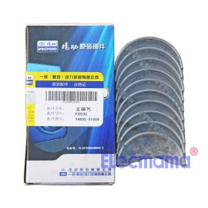 Yangdong YD480D crankshaft main bearings