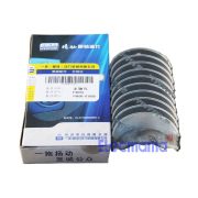Yangdong YD480D crankshaft main bearings -3