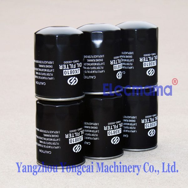 Yangdong YND485D oil filter -4