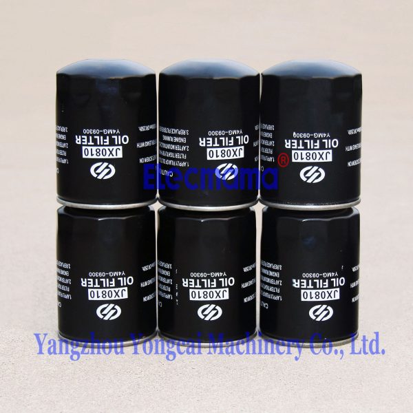 Yangdong YND485D oil filter -5