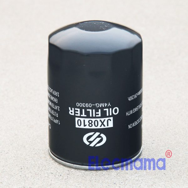 Yangdong YND485D oil filter -7