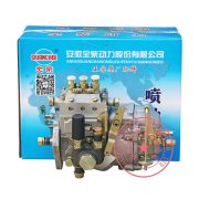 Quanchai QC380T fuel injection pump -1