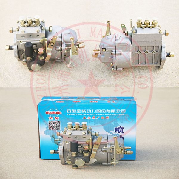 Quanchai QC380T fuel injection pump -4