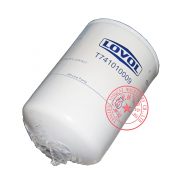 Lovol 1003TG oil filter -4