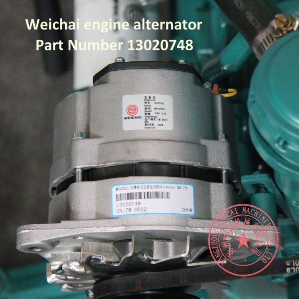 Weichai diesel engine dynamo part number 13020748