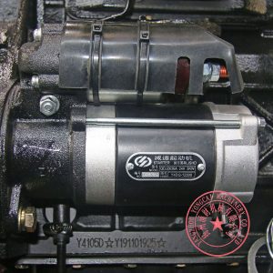 Yangdong Y4105D starter motor