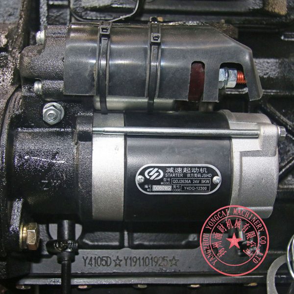 Yangdong Y4105D starter motor