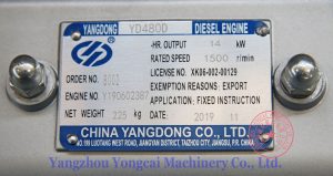 YD480D Yangdong 1500rpm engine nameplate