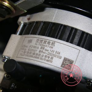 alternator JFZ1581A 14V 50A