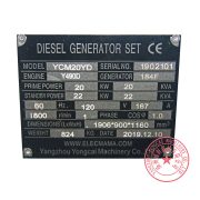 single phase 20kw Yangdong diesel generator nameplate
