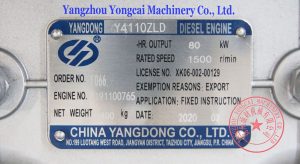 1500rmp Y4110ZLD Yangdong diesel engine nameplate