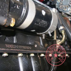 Y4110ZLD Yangdong engine starter motor QDJ2636A 24V 5KW