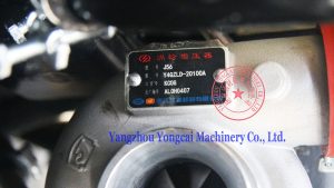 Yangdong J56 Turcharger Y4GZLD-20100A
