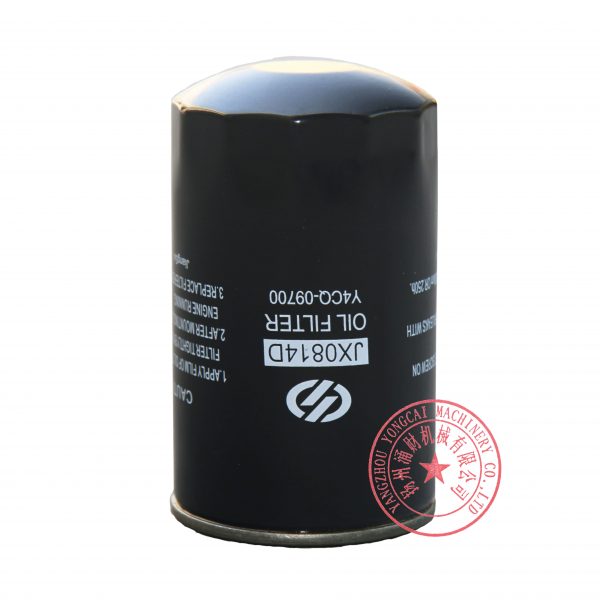 Yangdong Y4110ZLD oil filter JX0814D -1