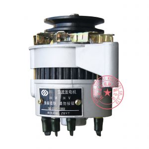 Yangdong YD4KD alternator