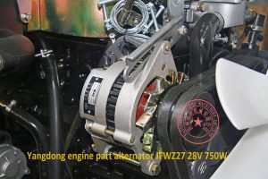 Yangdong engine part alternator JFWZ27 750W 28V