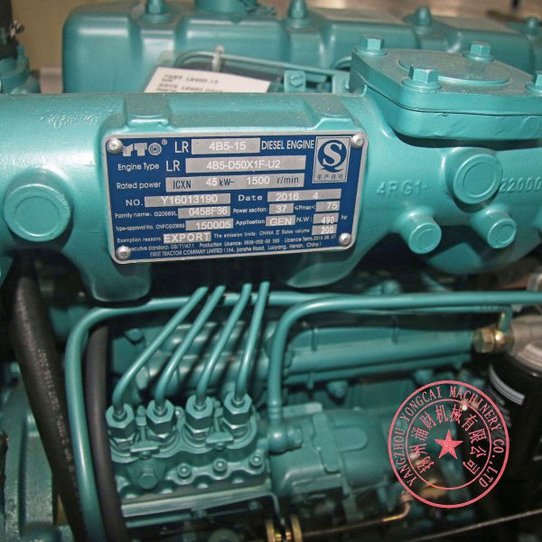 YTO LR4B5-15 diesel engine nameplate