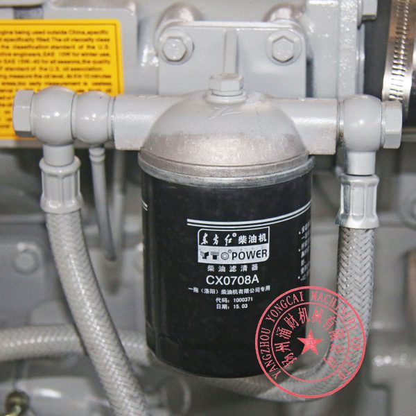YTO YT3B2-15 fuel filter CX0708A -2