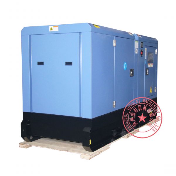 YTO diesel generator -4