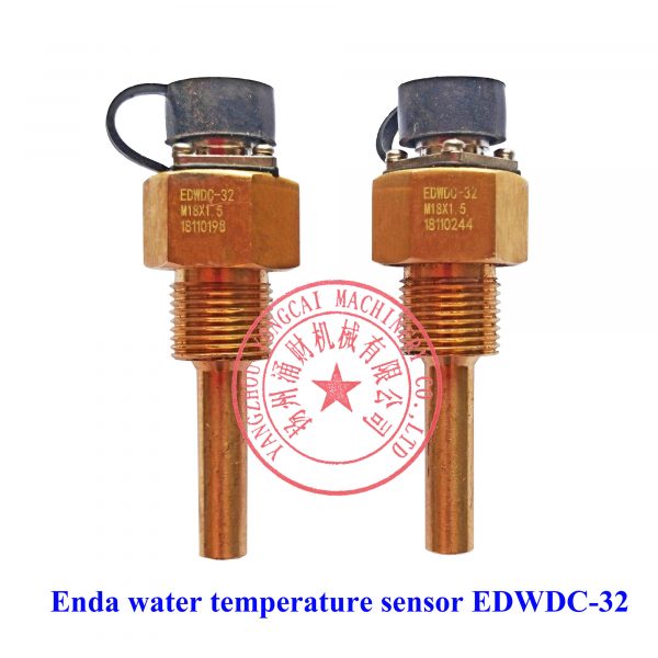 water temperature sensor EDWDC-32 for Enda monitor -2