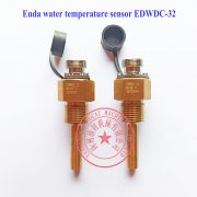 water temperature sensor EDWDC-32 for Enda monitor -4