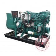 64kw Weichai marine diesel generator