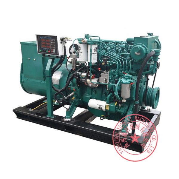 75kw Weichai marine diesel generator
