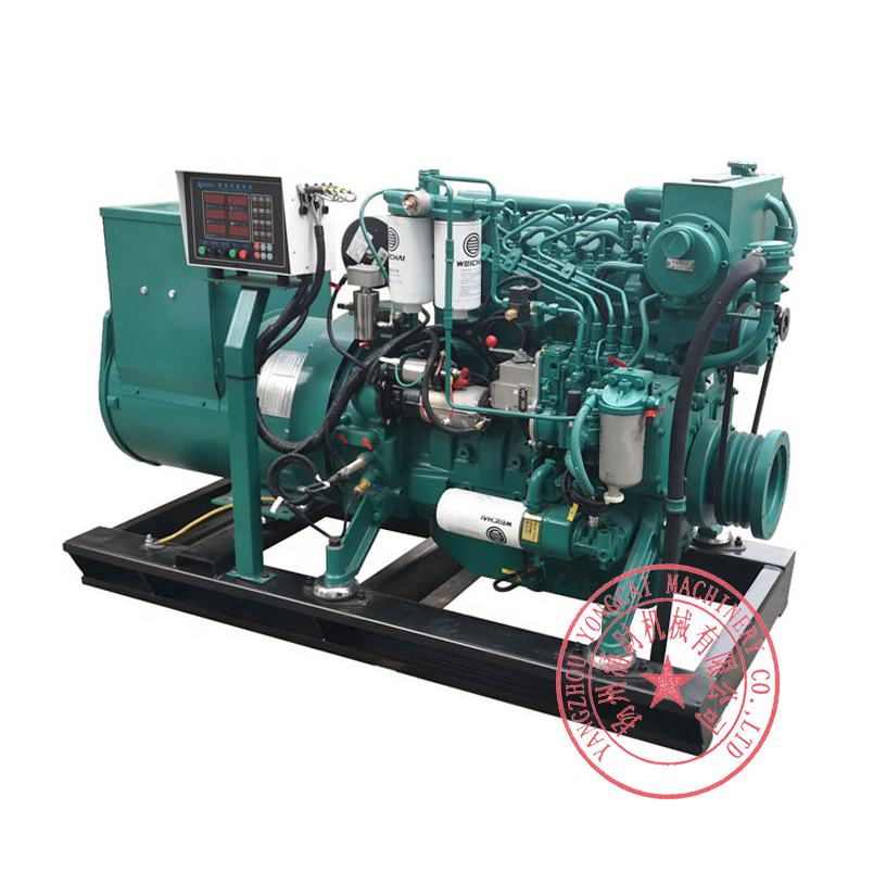 75kw-Weichai-marine-diesel-generator.jpg