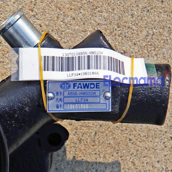 FAW 4DW91-29D water pump -5
