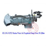 SYP23 Siyang marine water jet propulsion pump