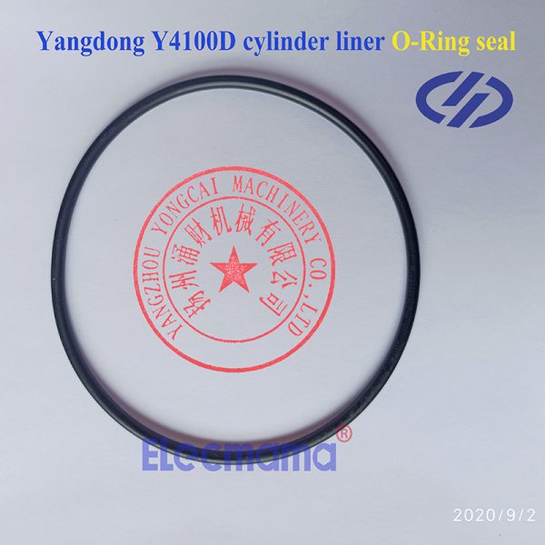 Yangdong Y4100D cylinder liner O-Ring seal Water Seal -6