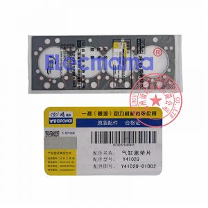 Yangdong Y4102Q cylinder head gasket