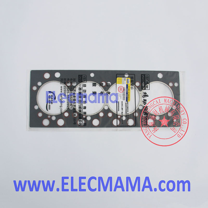 Yangdong Y4102Q Cylinder Head Gasket | Yangzhou Yongcai