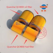 Quanchai QC480D oil filter and fuel filter -2