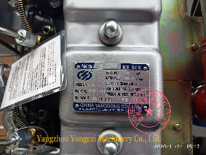 Y4102ZLD 1800rpm Yangdong diesel engine nameplate