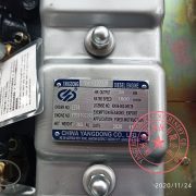 Yangdong Y4102ZLD 1800rpm diesel engine nameplate