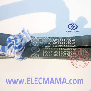 Yangdong YD480D engine belt