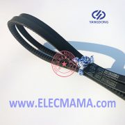Yangdong YD480D engine belt -4