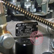 Yangdong YD480D fuel injection pump -2
