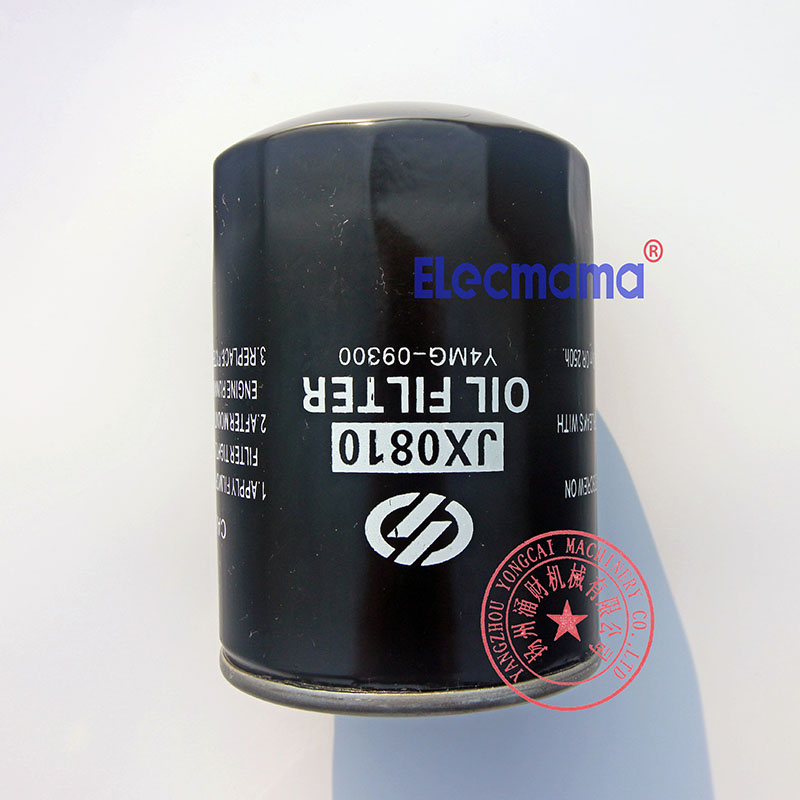 Amazon.com: New Universal Lube Spin-on Oil Filter JX0810