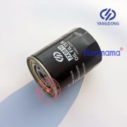 Yangdong YD480D oil filter -3