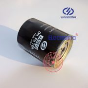 Yangdong YD480D oil filter -4