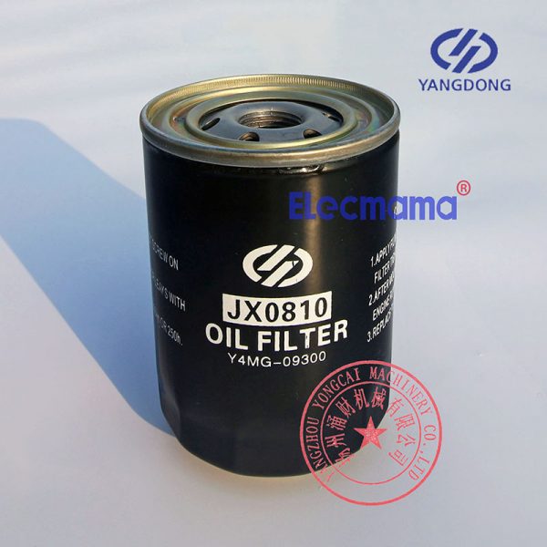 Yangdong YD480D oil filter -5