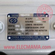 1500rpm Yangdong YSD490D diesel engine nameplate