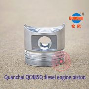 QC485Q Quanchai engine piston -3