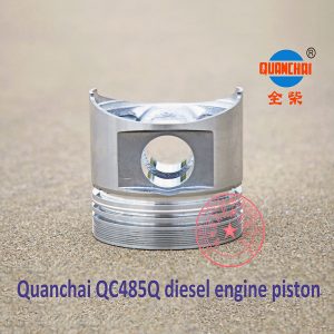 QC485Q Quanchai engine piston