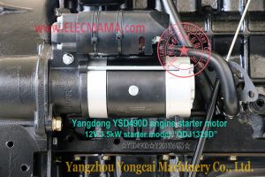 YSD490D Yangdong diesel engine starter motor QDJ1329D, 12V, 3.5kW starter