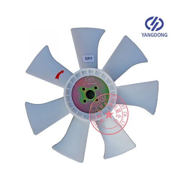 Yangdong Y495D cooling fan blade -1